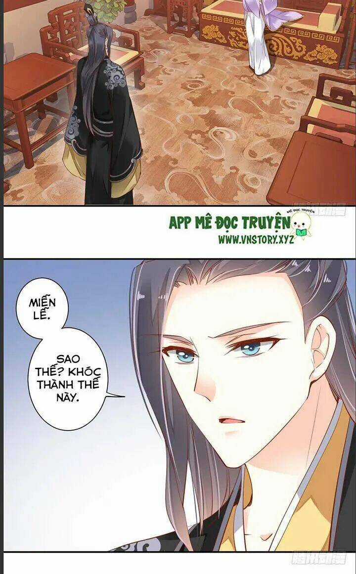 Hoàng Hậu Ương Bướng Chapter 60 trang 17