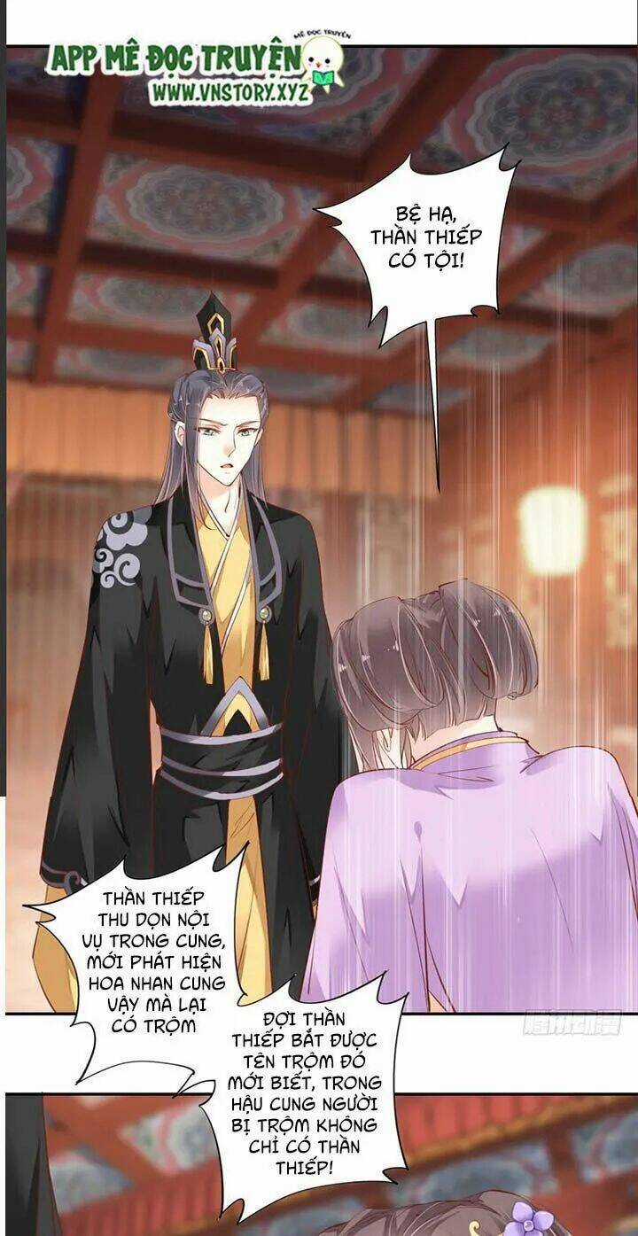 Hoàng Hậu Ương Bướng Chapter 60 trang 18
