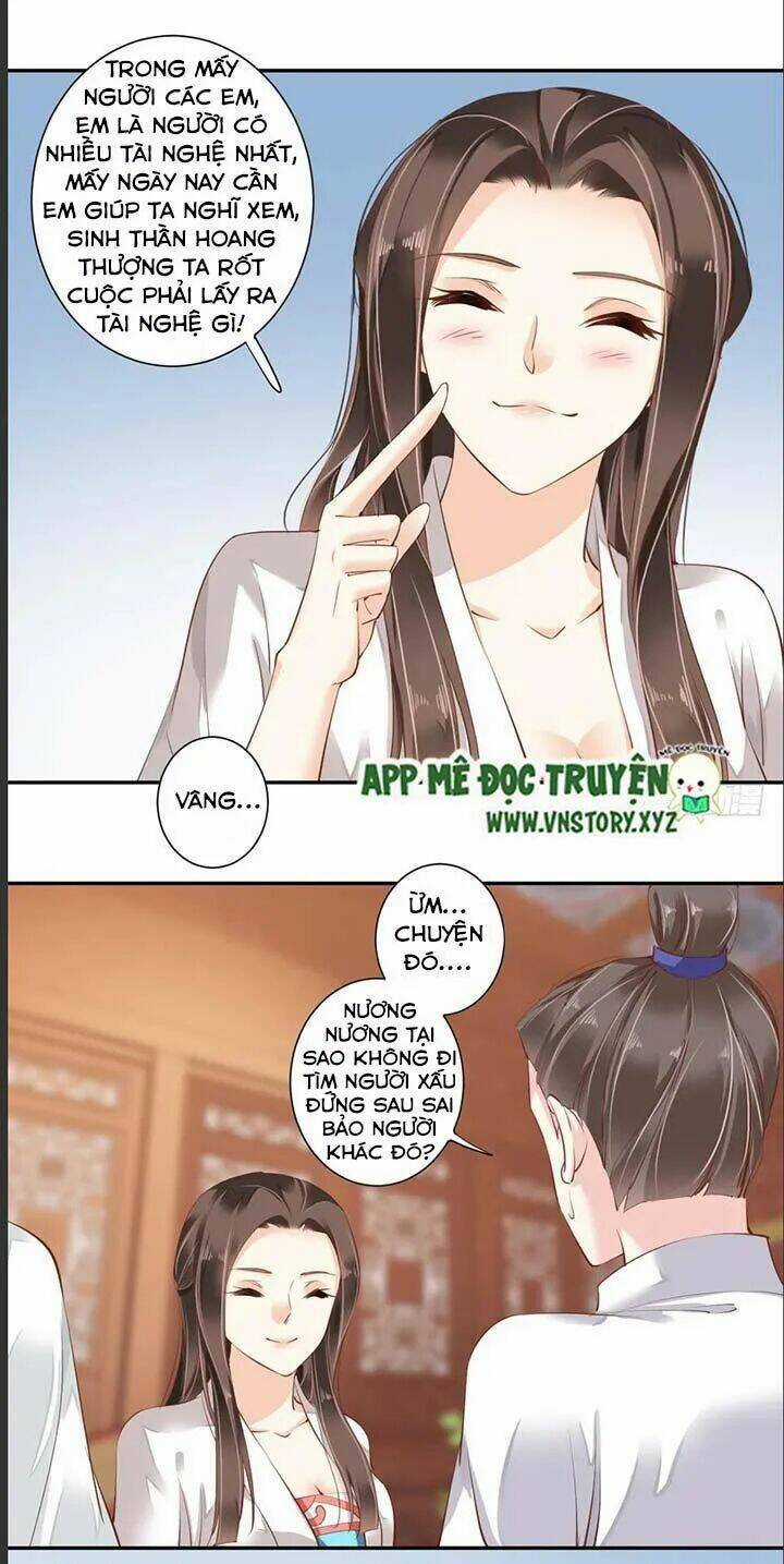 Hoàng Hậu Ương Bướng Chapter 60 trang 3