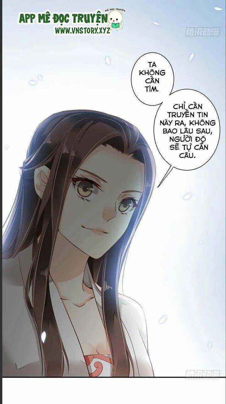 Hoàng Hậu Ương Bướng Chapter 60 trang 4