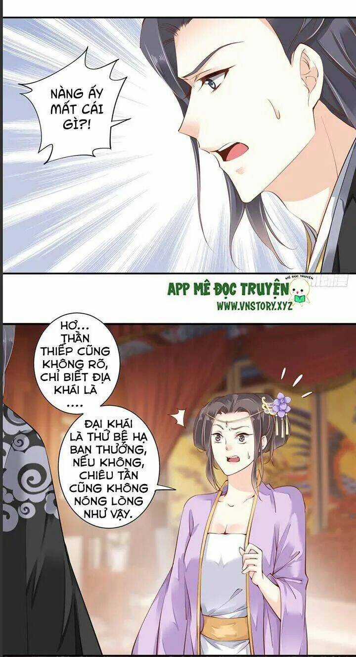 Hoàng Hậu Ương Bướng Chapter 61 trang 1