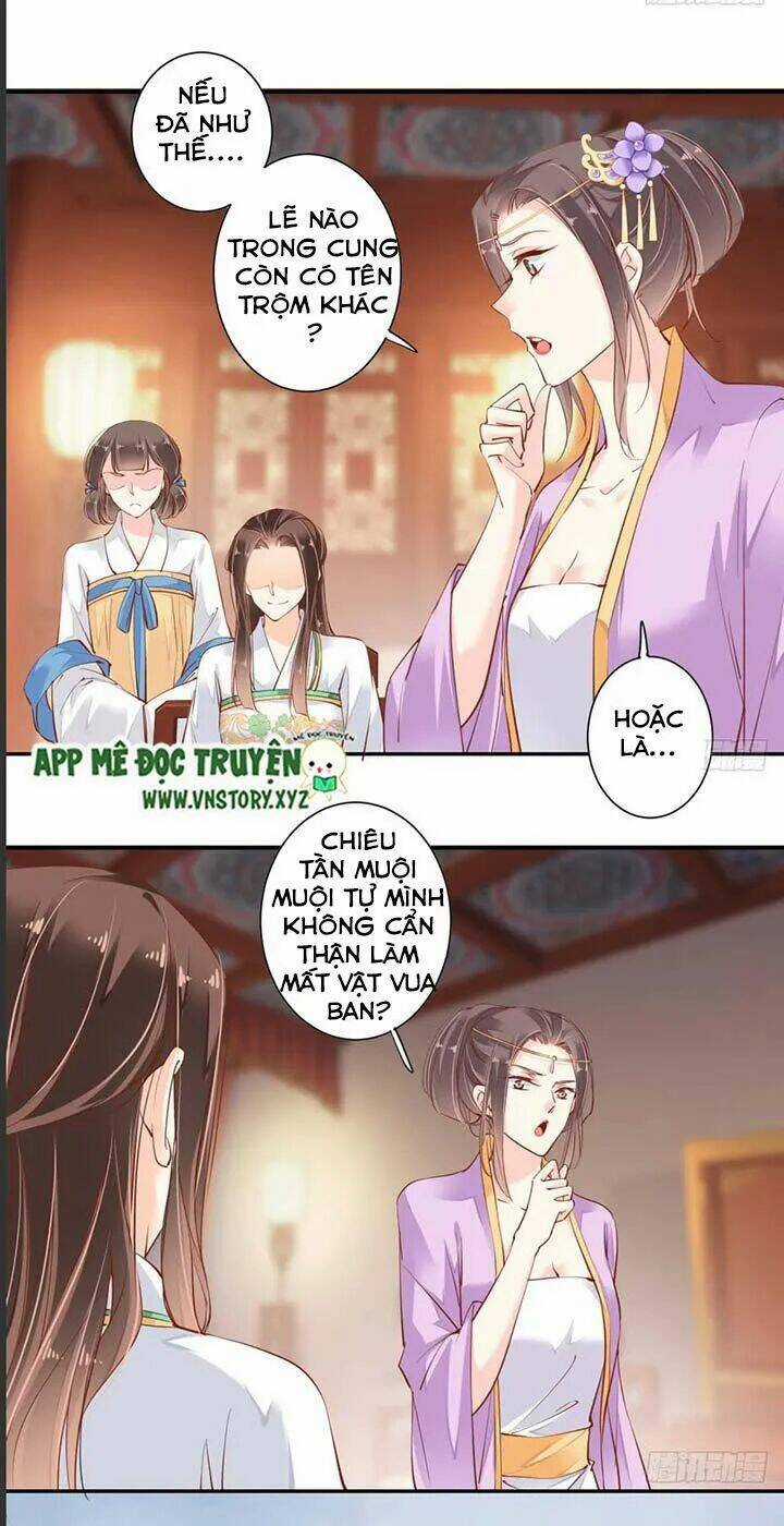 Hoàng Hậu Ương Bướng Chapter 61 trang 12
