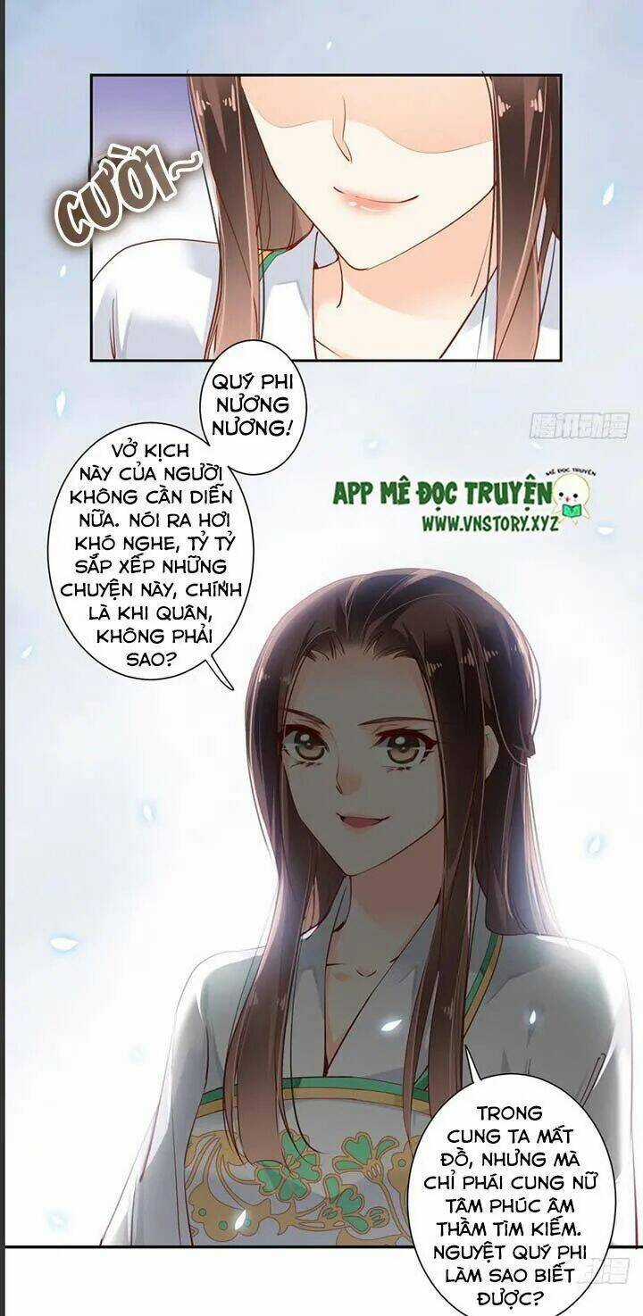 Hoàng Hậu Ương Bướng Chapter 61 trang 13