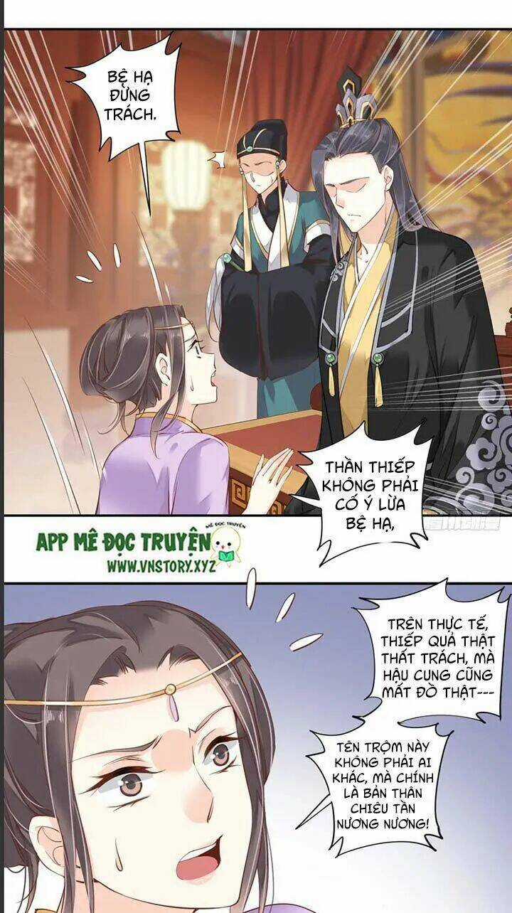 Hoàng Hậu Ương Bướng Chapter 61 trang 16