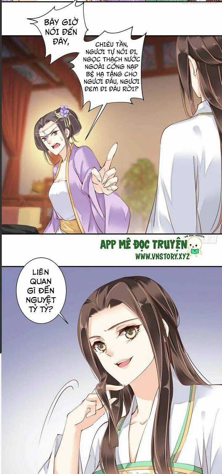 Hoàng Hậu Ương Bướng Chapter 61 trang 18