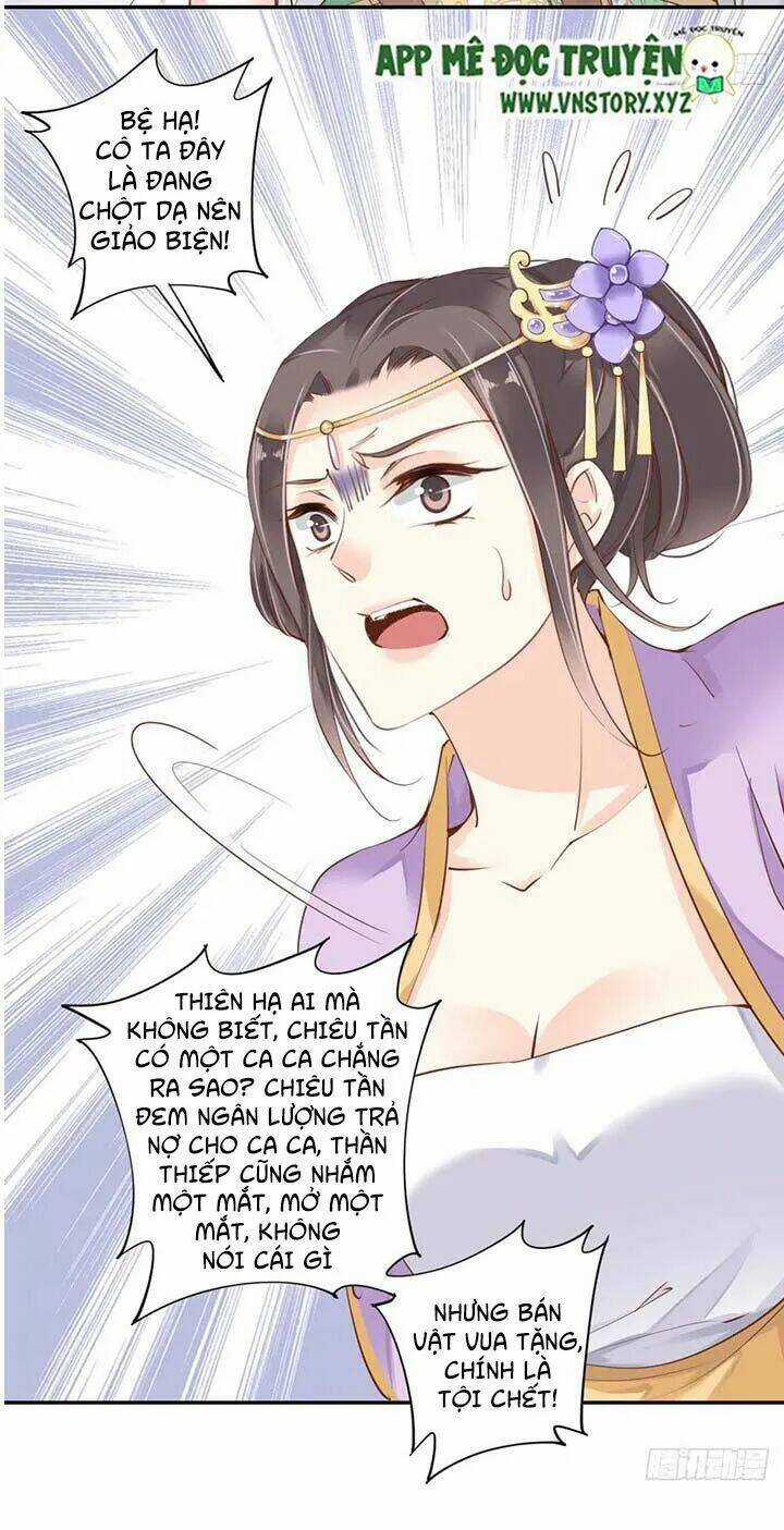 Hoàng Hậu Ương Bướng Chapter 61 trang 19