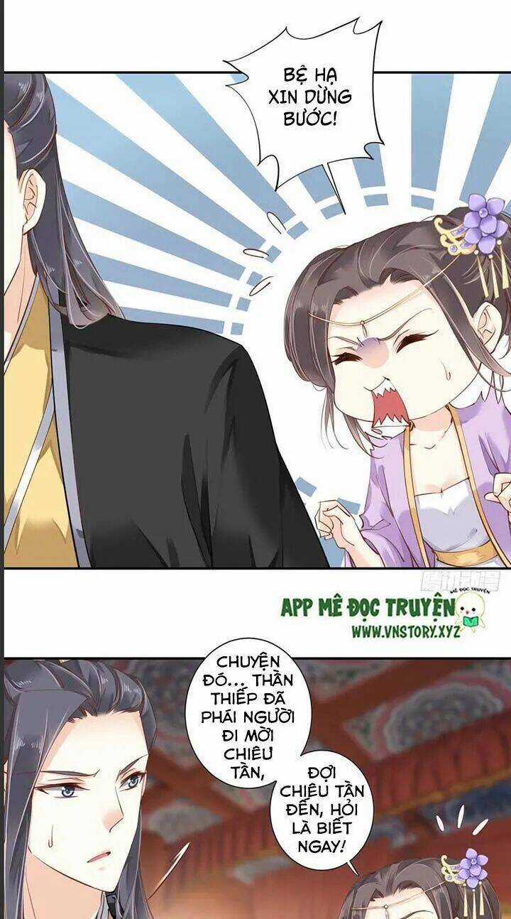 Hoàng Hậu Ương Bướng Chapter 61 trang 3