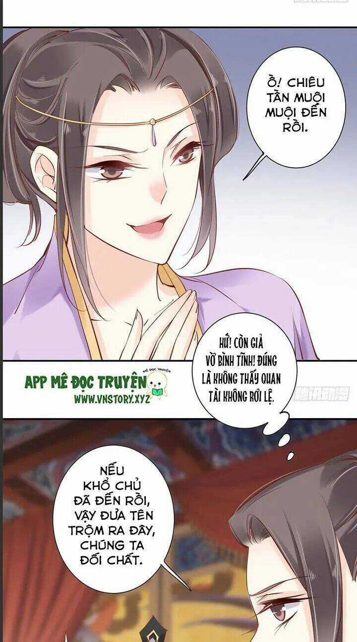 Hoàng Hậu Ương Bướng Chapter 61 trang 7
