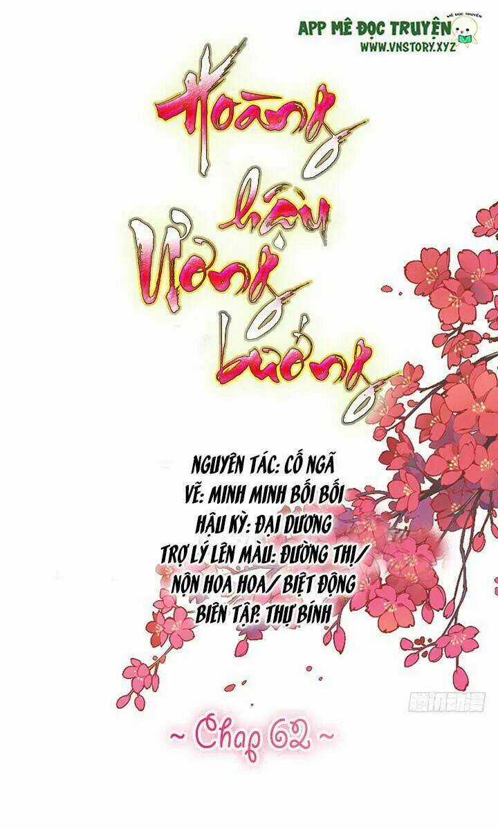 Hoàng Hậu Ương Bướng Chapter 62 trang 0