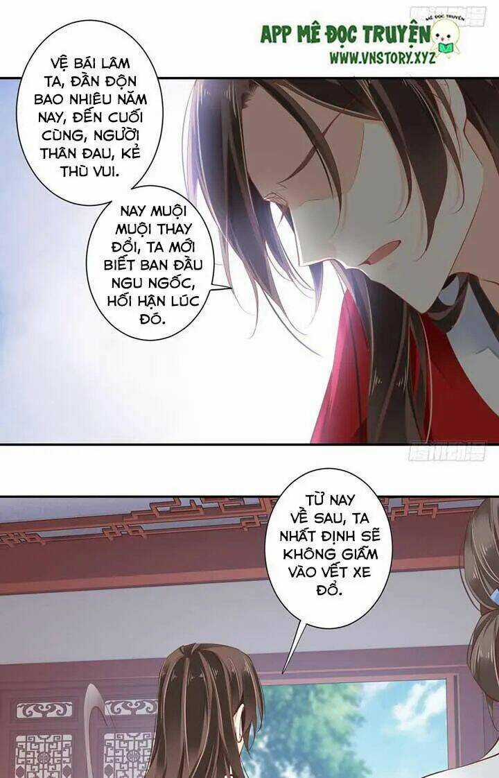 Hoàng Hậu Ương Bướng Chapter 62 trang 16