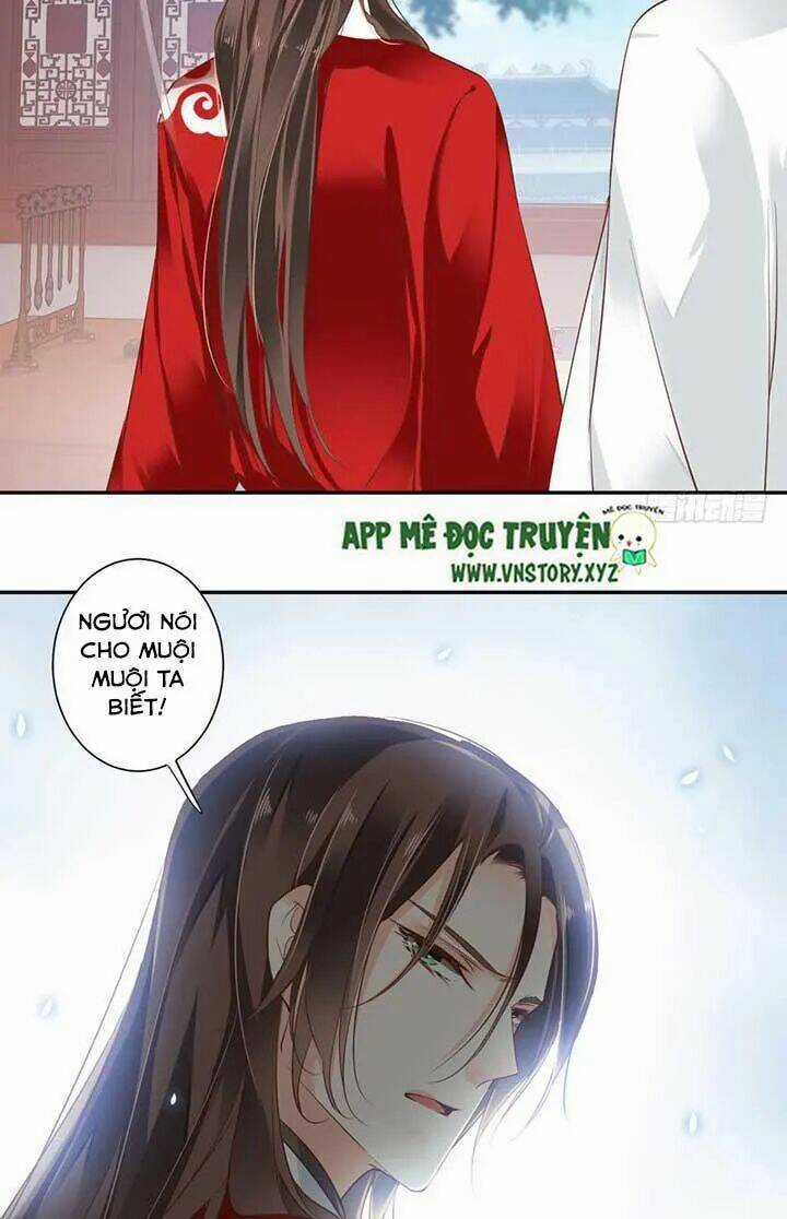 Hoàng Hậu Ương Bướng Chapter 62 trang 17