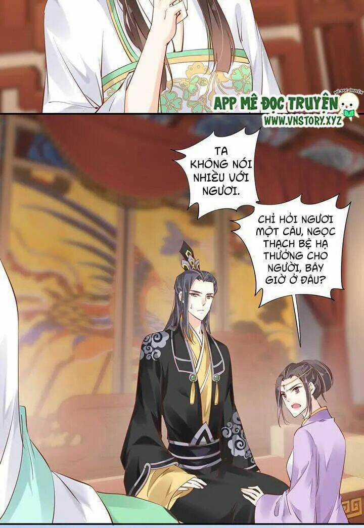 Hoàng Hậu Ương Bướng Chapter 62 trang 2