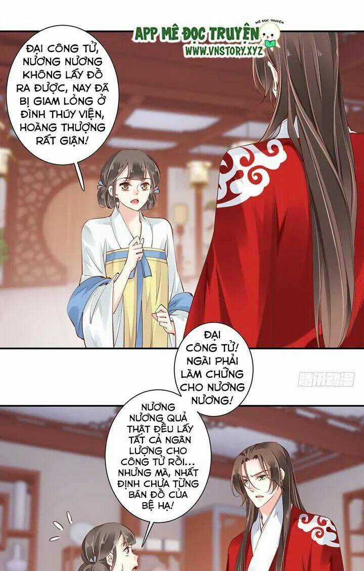 Hoàng Hậu Ương Bướng Chapter 62 trang 5