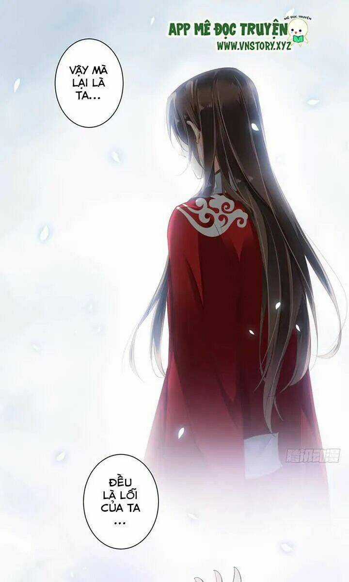 Hoàng Hậu Ương Bướng Chapter 62 trang 9