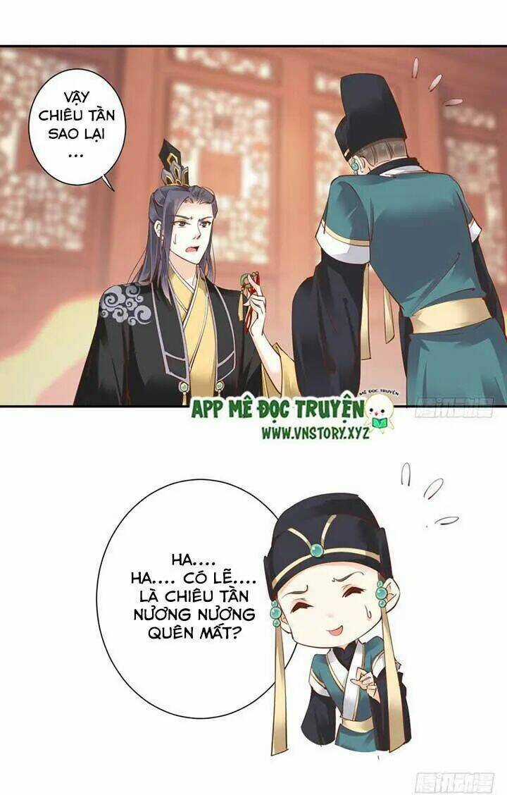 Hoàng Hậu Ương Bướng Chapter 63 trang 14