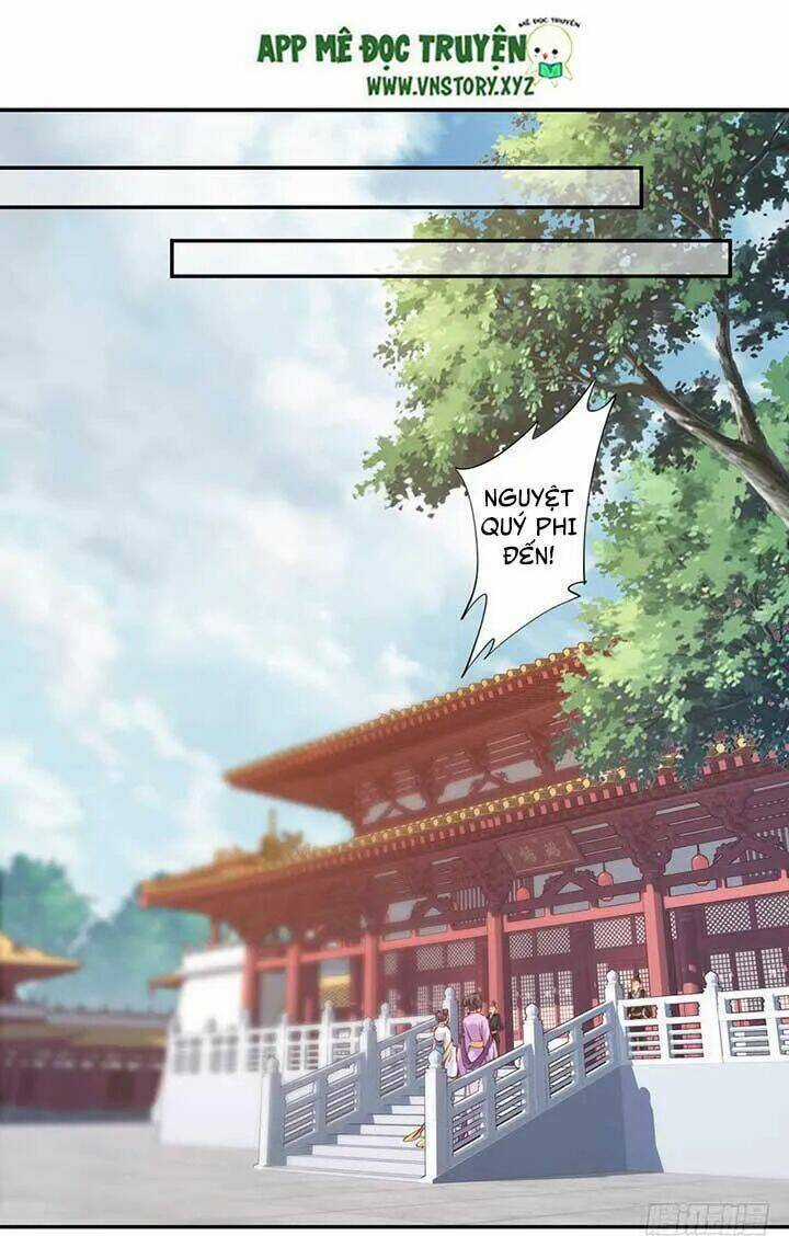 Hoàng Hậu Ương Bướng Chapter 63 trang 15