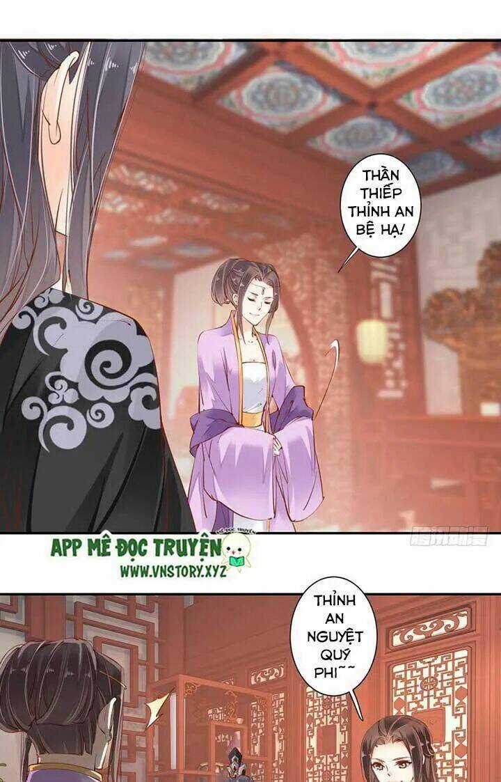 Hoàng Hậu Ương Bướng Chapter 63 trang 16