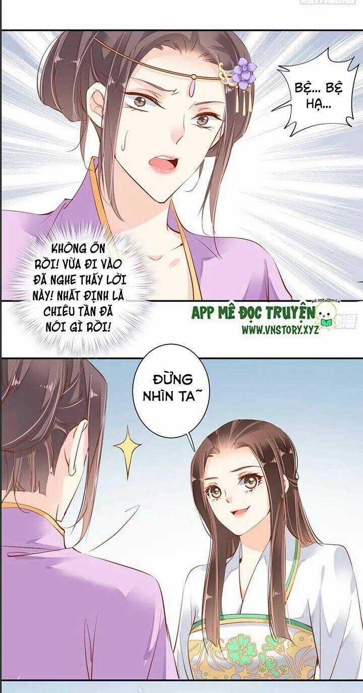 Hoàng Hậu Ương Bướng Chapter 63 trang 18