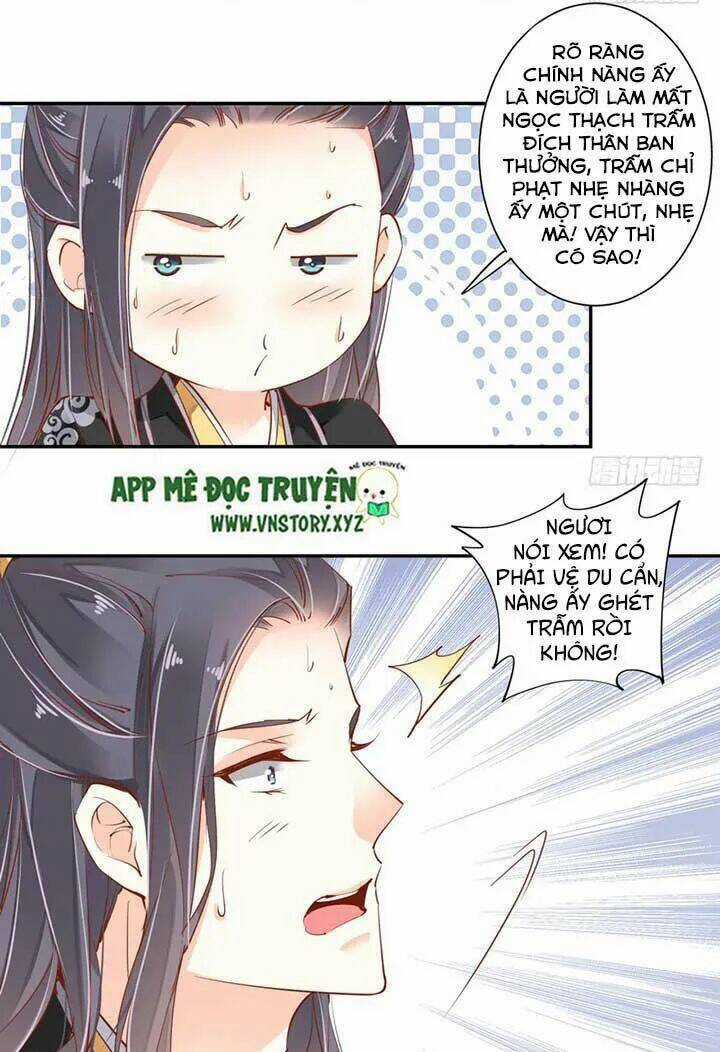 Hoàng Hậu Ương Bướng Chapter 63 trang 4