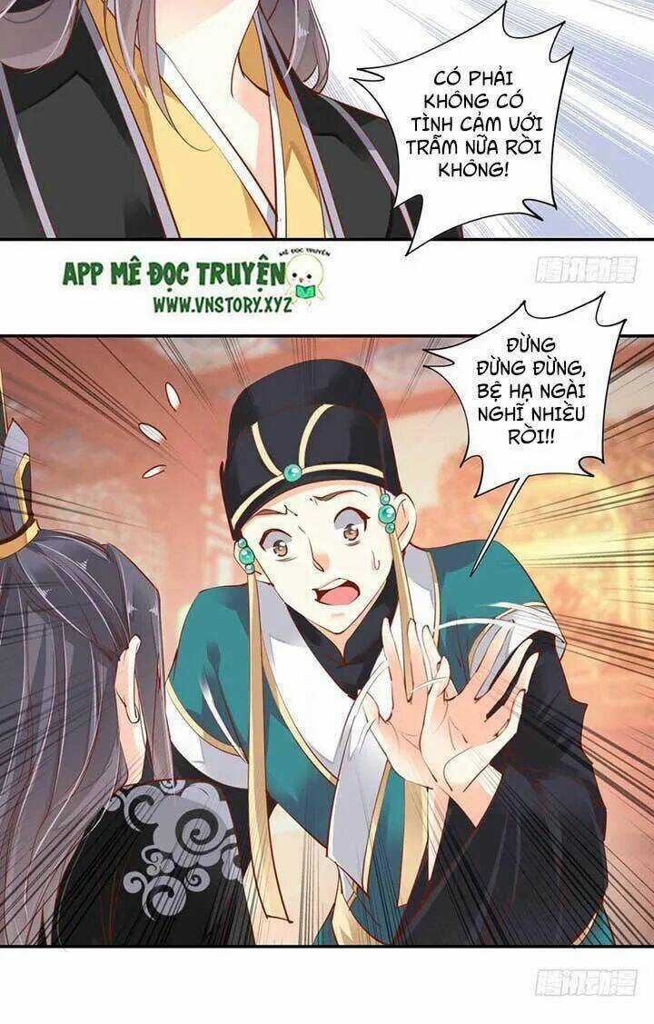 Hoàng Hậu Ương Bướng Chapter 63 trang 5