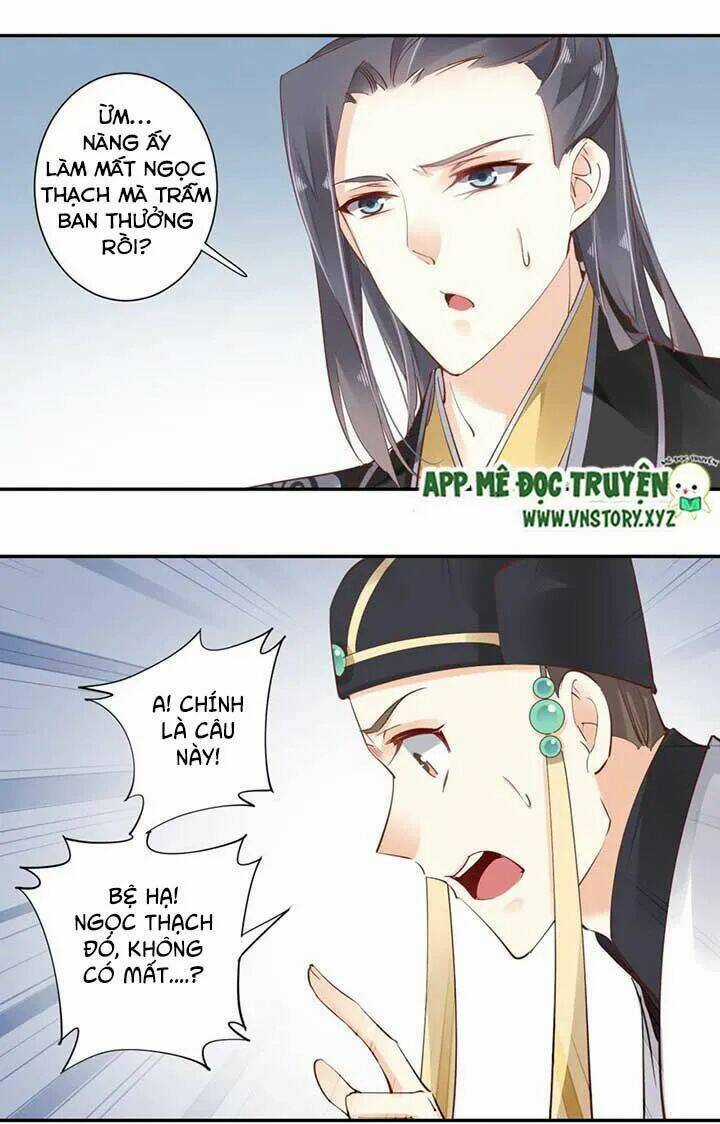 Hoàng Hậu Ương Bướng Chapter 63 trang 9