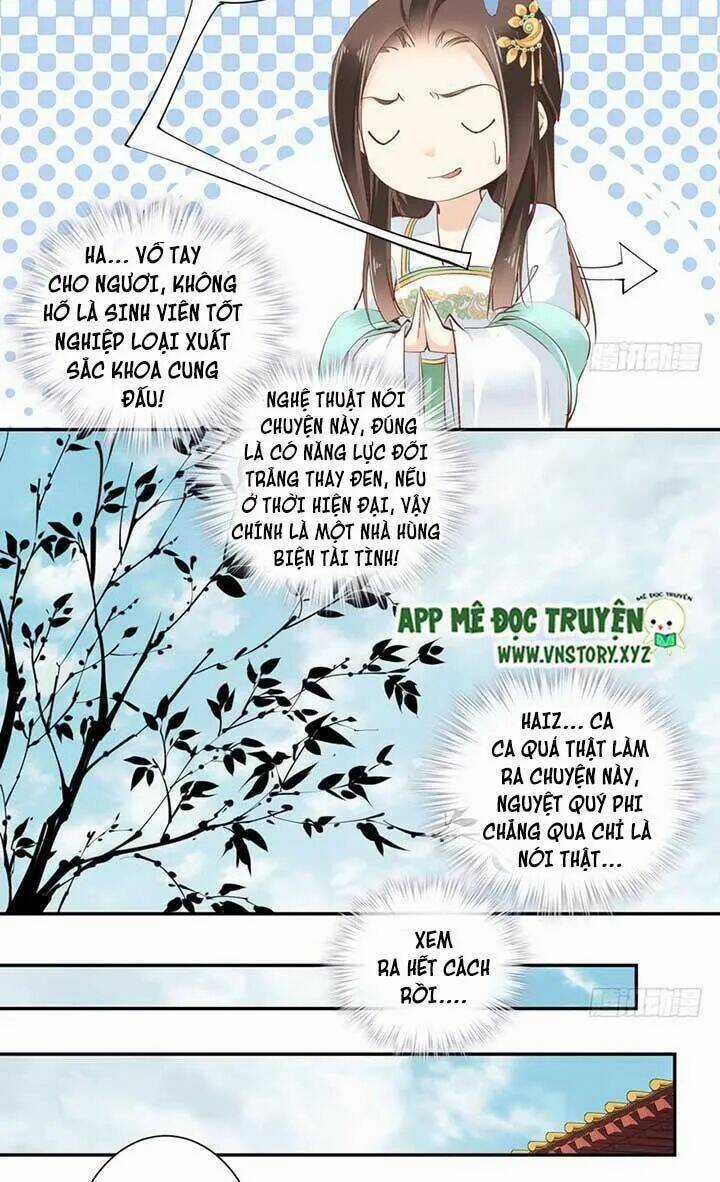 Hoàng Hậu Ương Bướng Chapter 64 trang 14