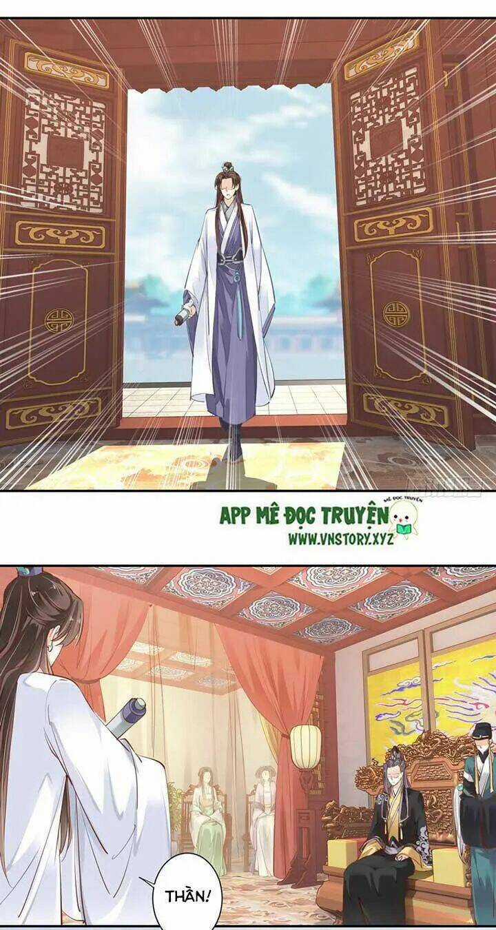 Hoàng Hậu Ương Bướng Chapter 64 trang 17