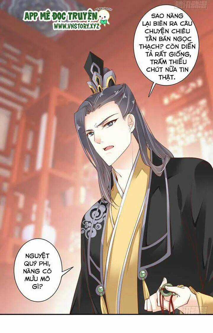 Hoàng Hậu Ương Bướng Chapter 64 trang 2