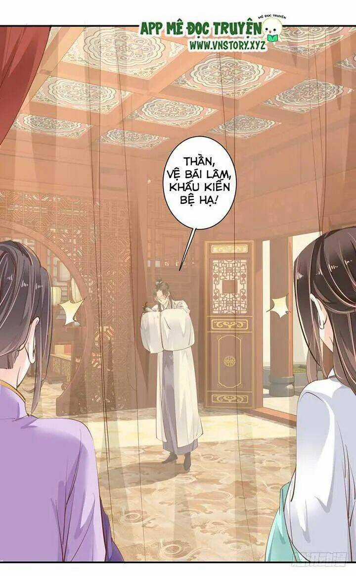 Hoàng Hậu Ương Bướng Chapter 65 trang 1