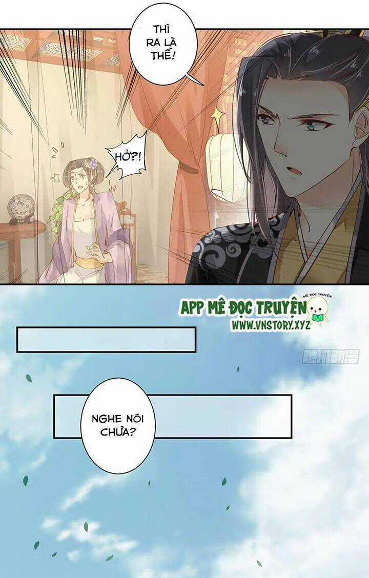 Hoàng Hậu Ương Bướng Chapter 65 trang 11