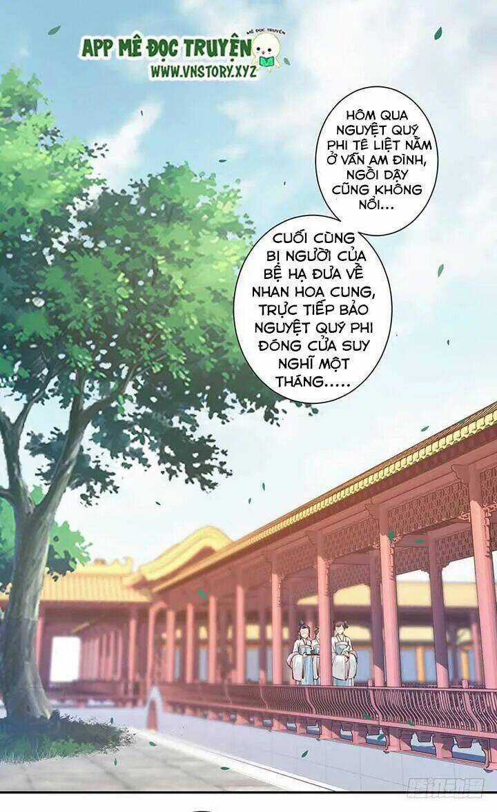 Hoàng Hậu Ương Bướng Chapter 65 trang 12