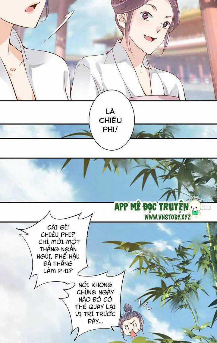 Hoàng Hậu Ương Bướng Chapter 65 trang 14