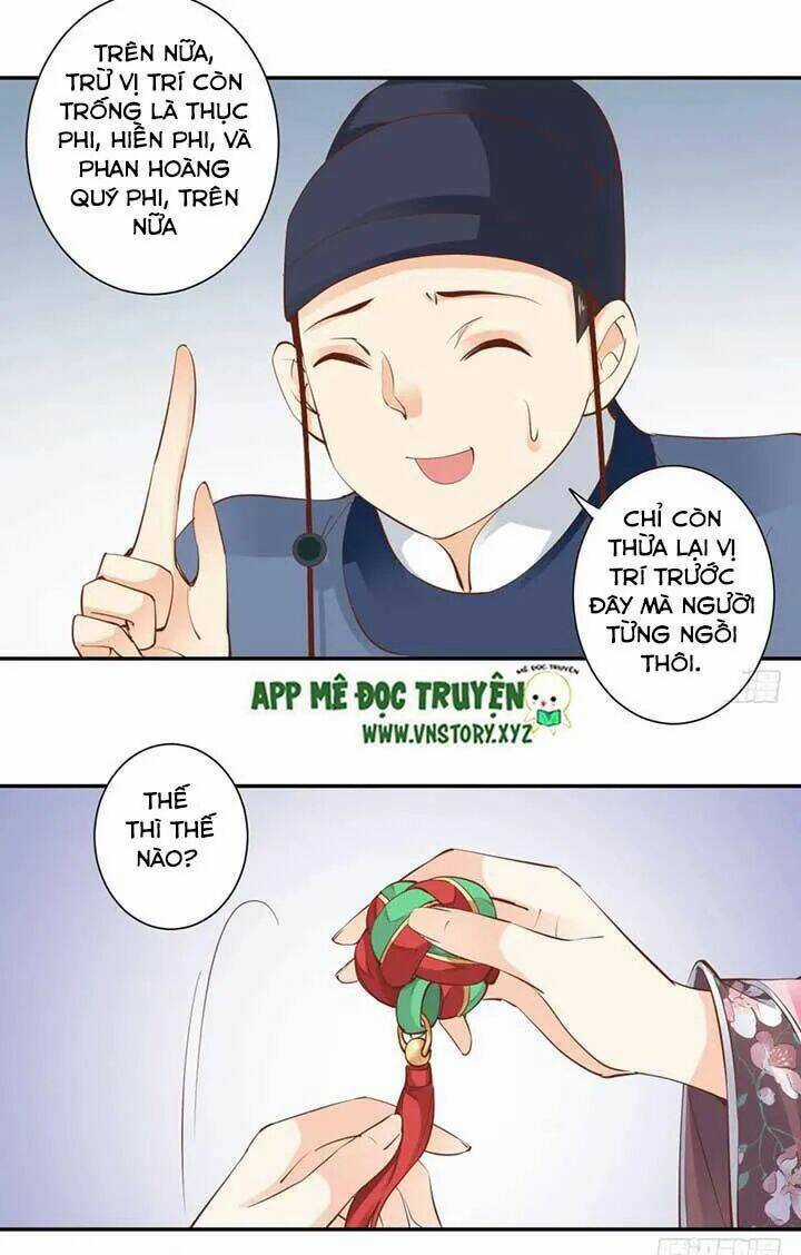 Hoàng Hậu Ương Bướng Chapter 65 trang 17