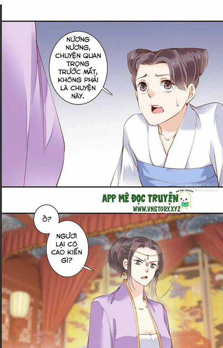 Hoàng Hậu Ương Bướng Chapter 66 trang 1