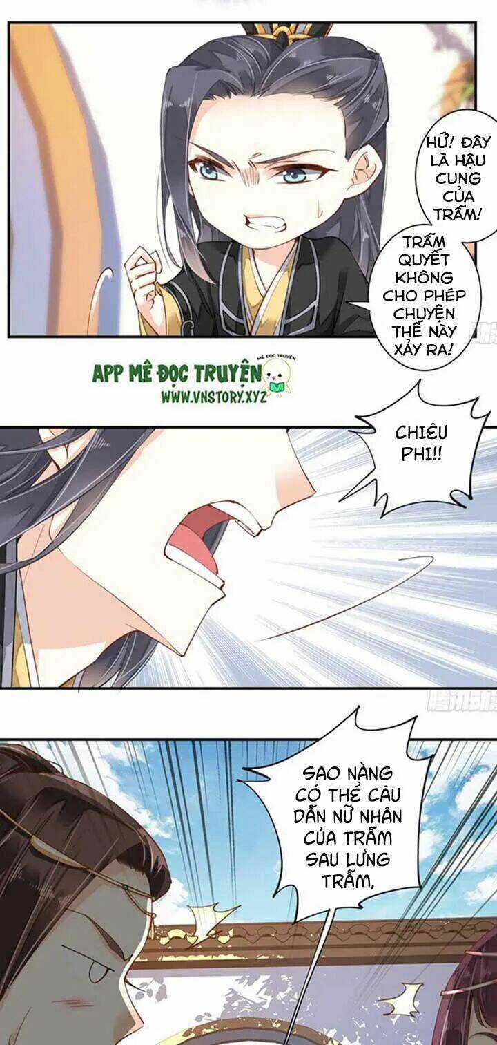 Hoàng Hậu Ương Bướng Chapter 66 trang 17