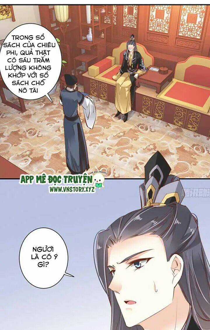 Hoàng Hậu Ương Bướng Chapter 66 trang 6