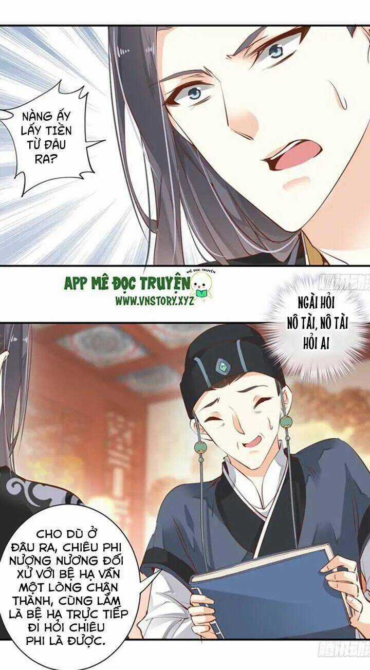 Hoàng Hậu Ương Bướng Chapter 66 trang 8