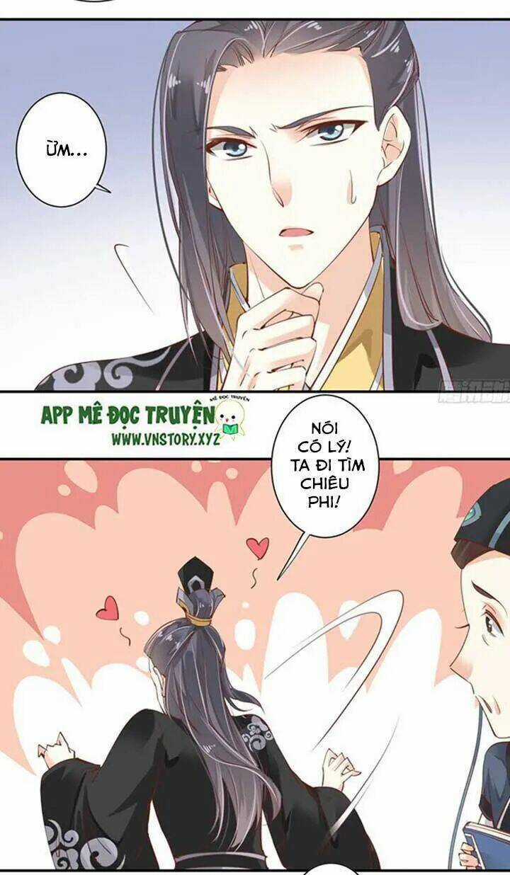 Hoàng Hậu Ương Bướng Chapter 66 trang 9