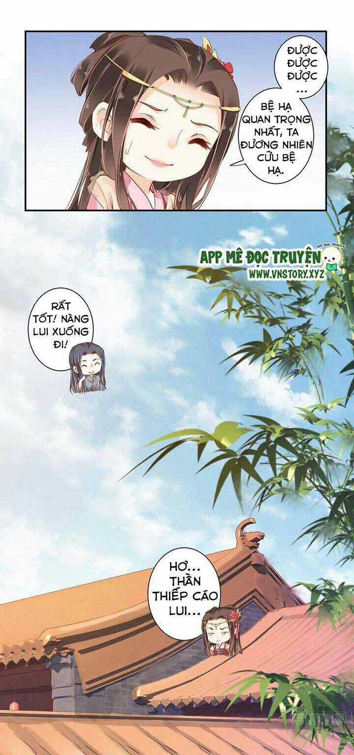 Hoàng Hậu Ương Bướng Chapter 67 trang 10