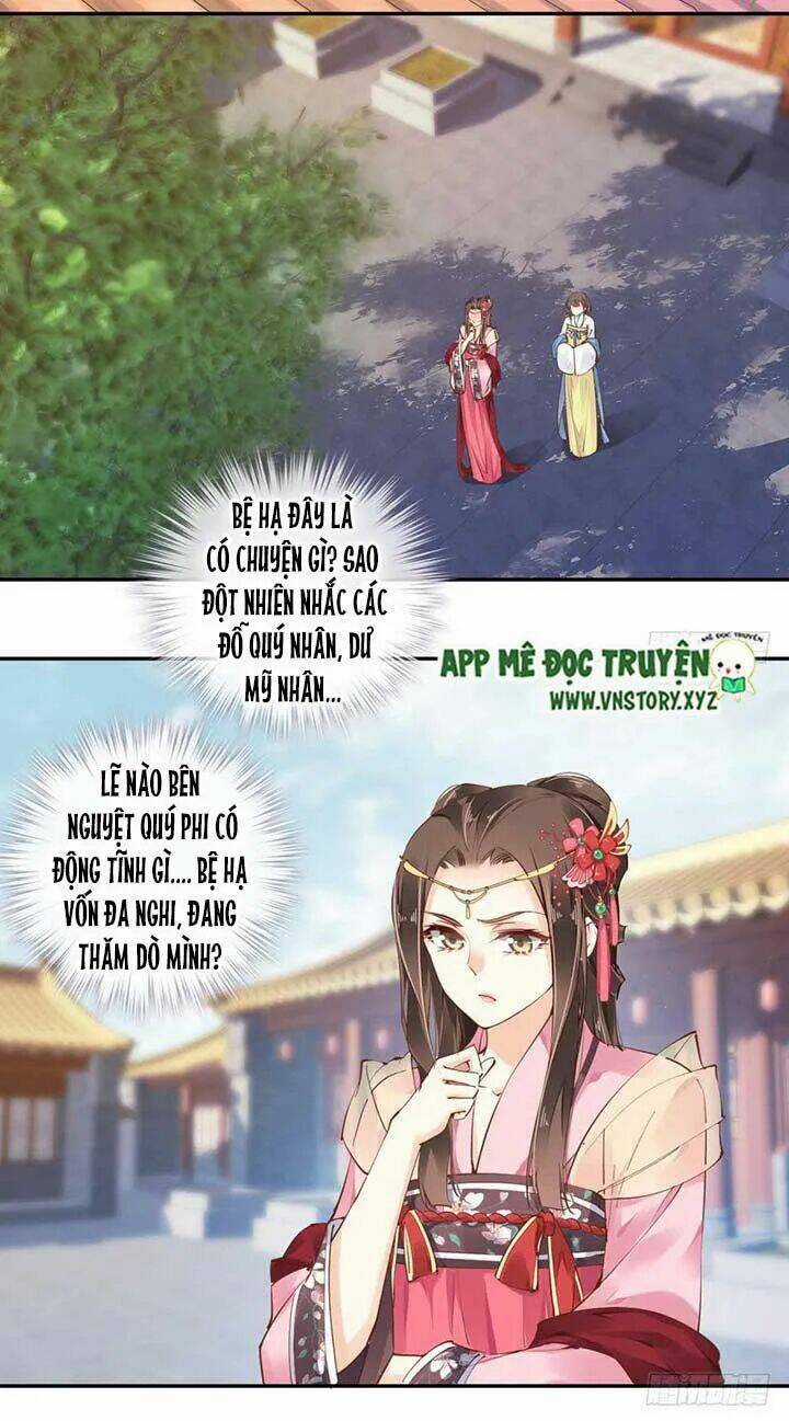 Hoàng Hậu Ương Bướng Chapter 67 trang 11