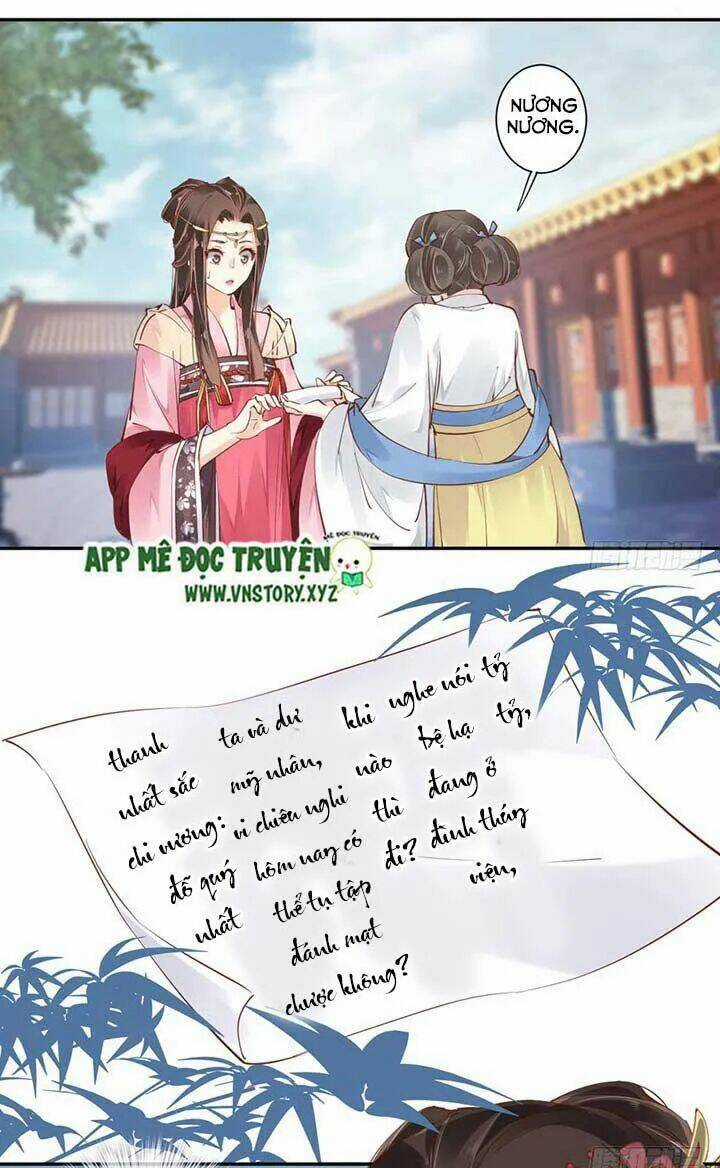 Hoàng Hậu Ương Bướng Chapter 67 trang 13