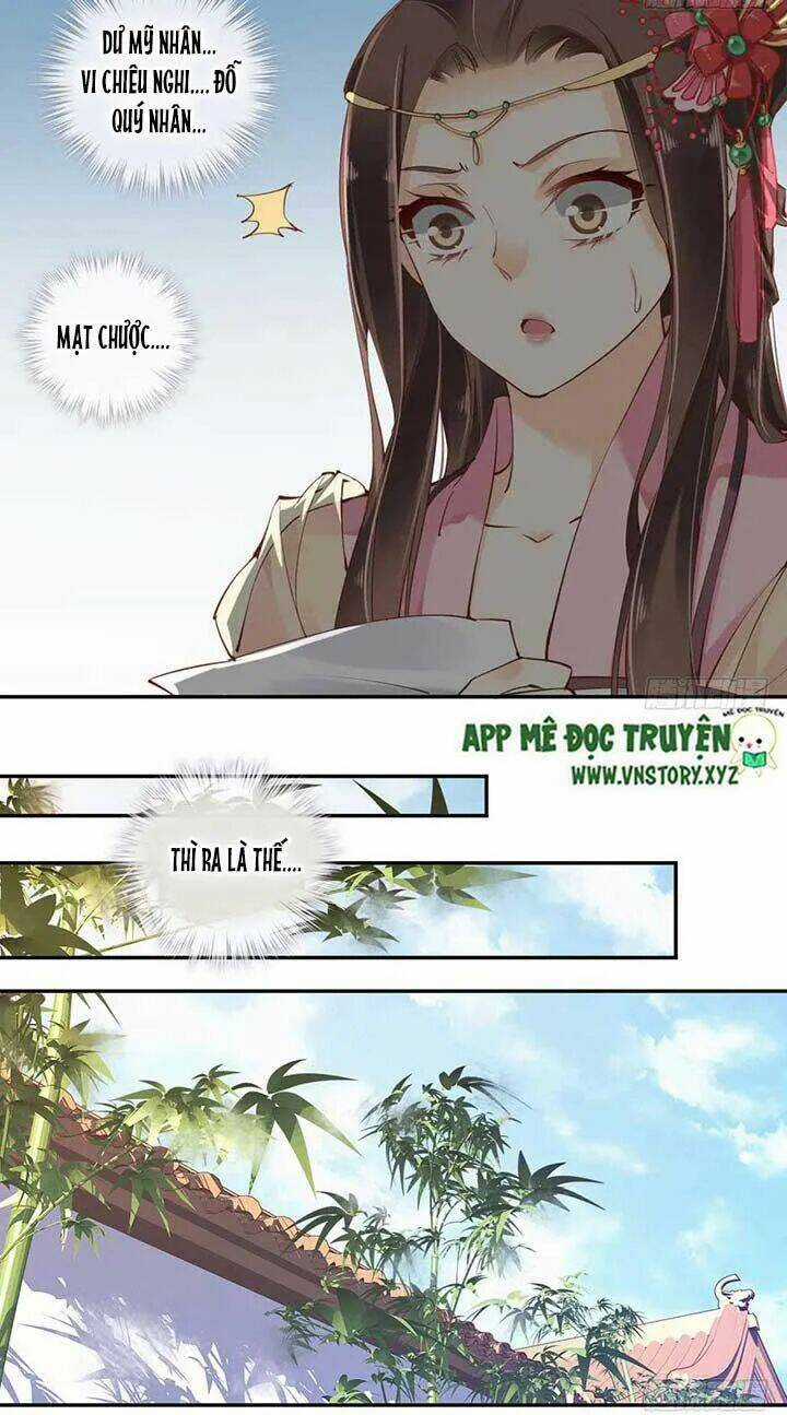 Hoàng Hậu Ương Bướng Chapter 67 trang 14