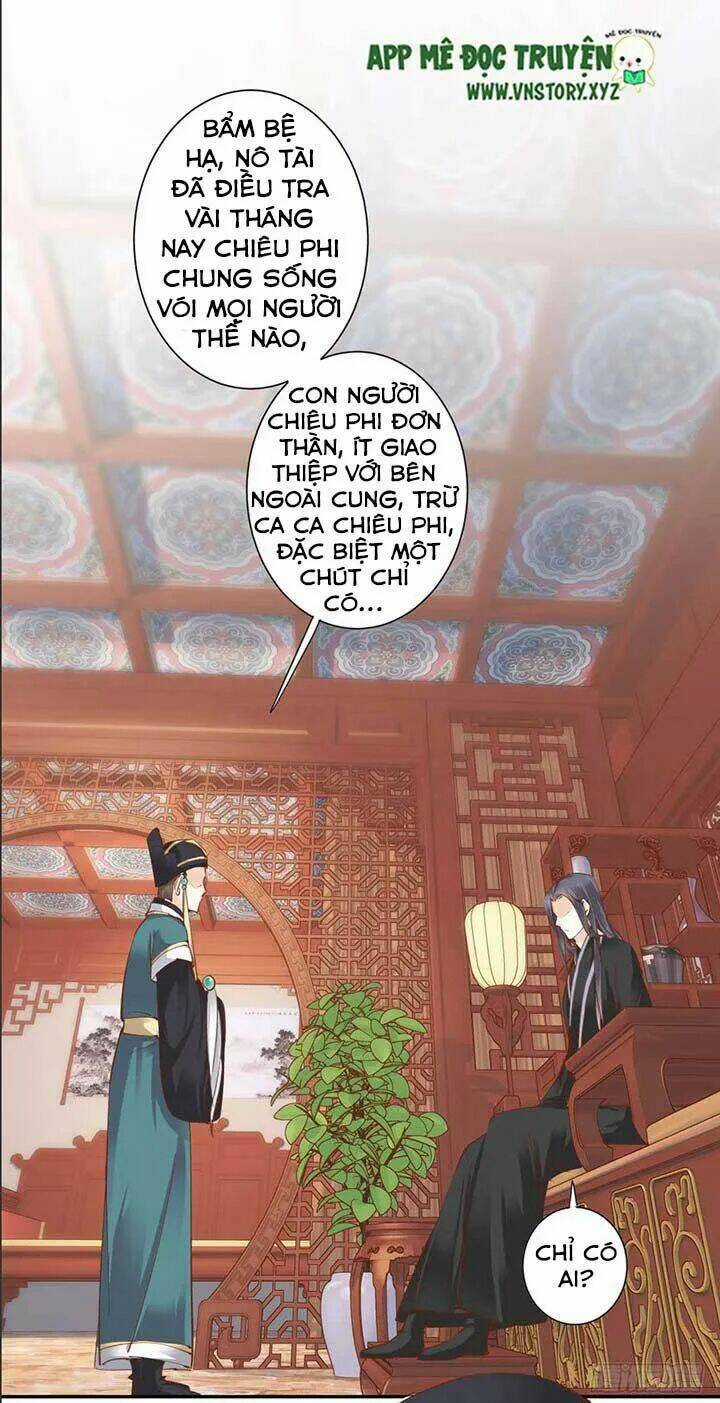 Hoàng Hậu Ương Bướng Chapter 68 trang 1