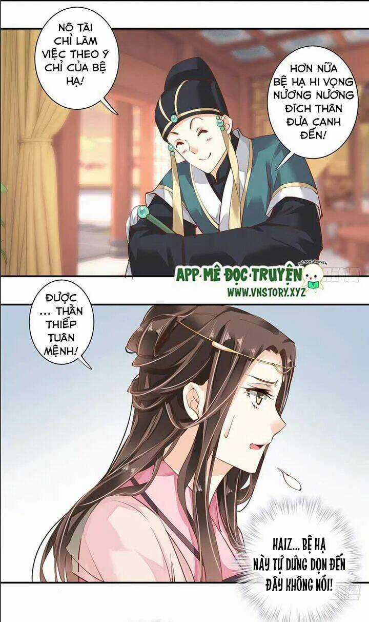 Hoàng Hậu Ương Bướng Chapter 68 trang 14