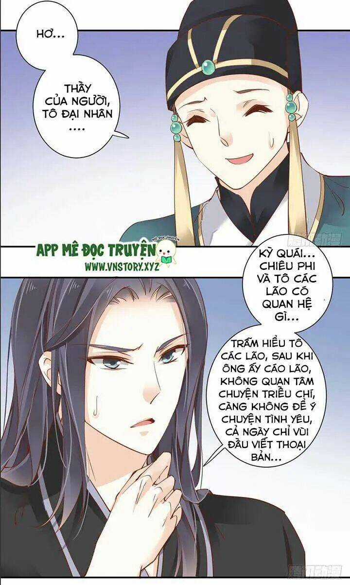 Hoàng Hậu Ương Bướng Chapter 68 trang 2