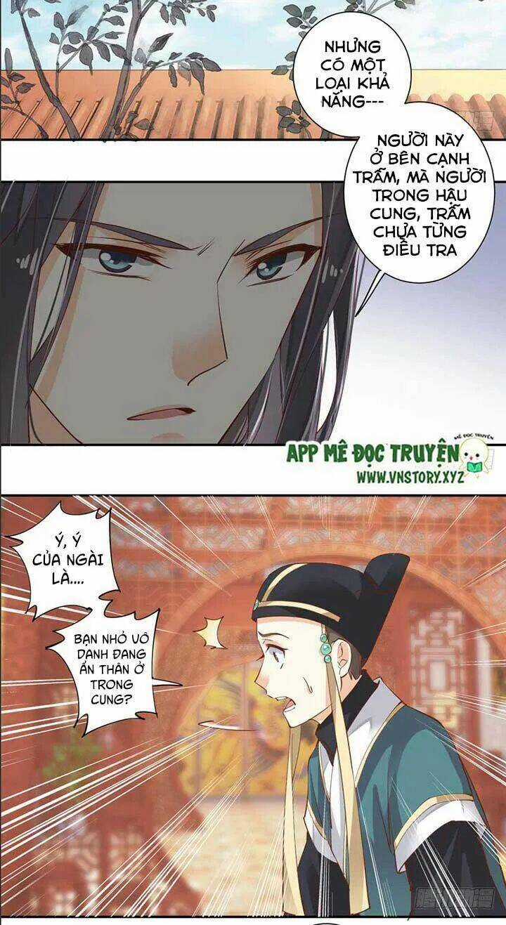 Hoàng Hậu Ương Bướng Chapter 68 trang 5