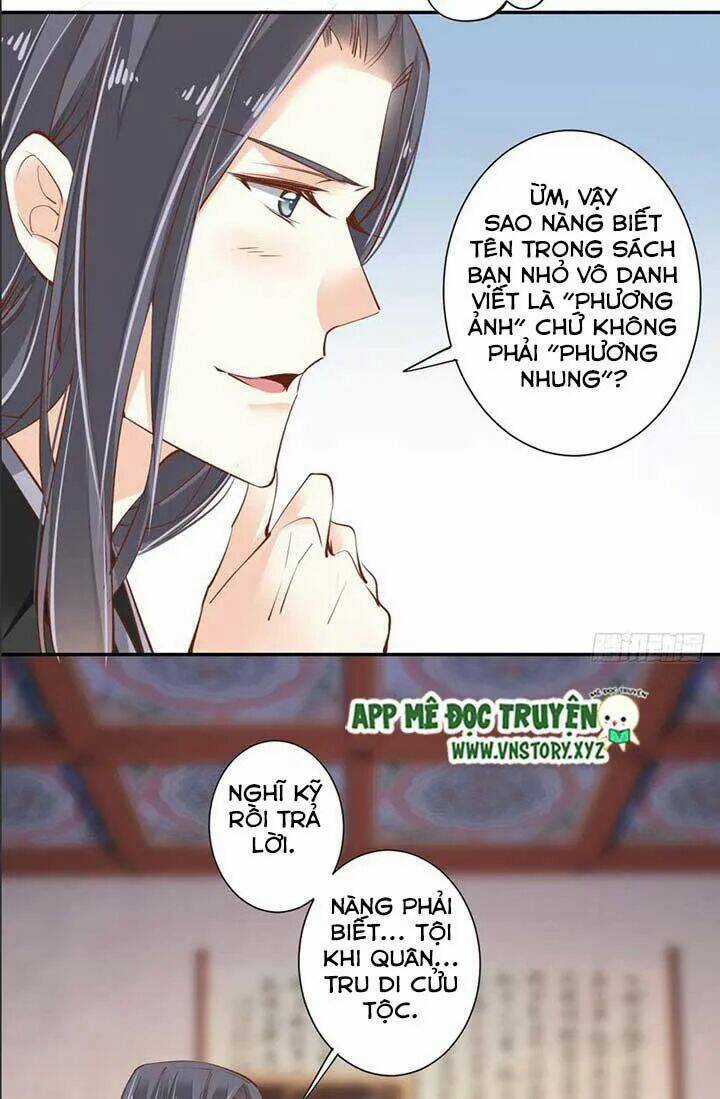 Hoàng Hậu Ương Bướng Chapter 69 trang 12