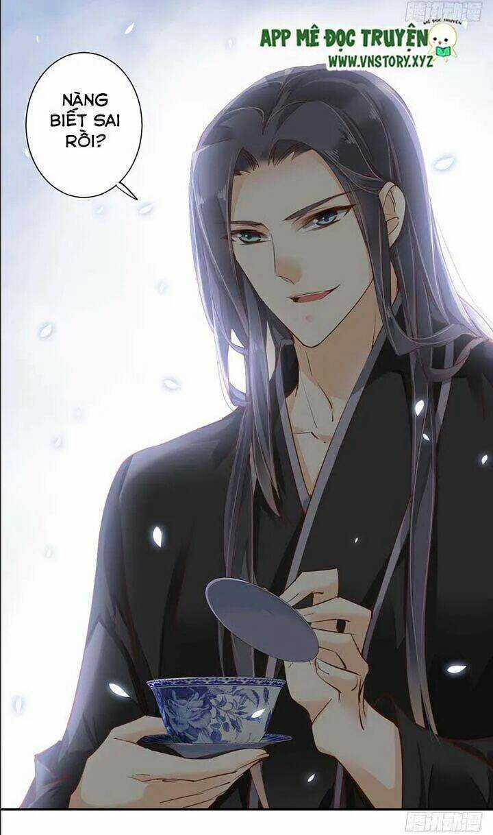 Hoàng Hậu Ương Bướng Chapter 69 trang 18