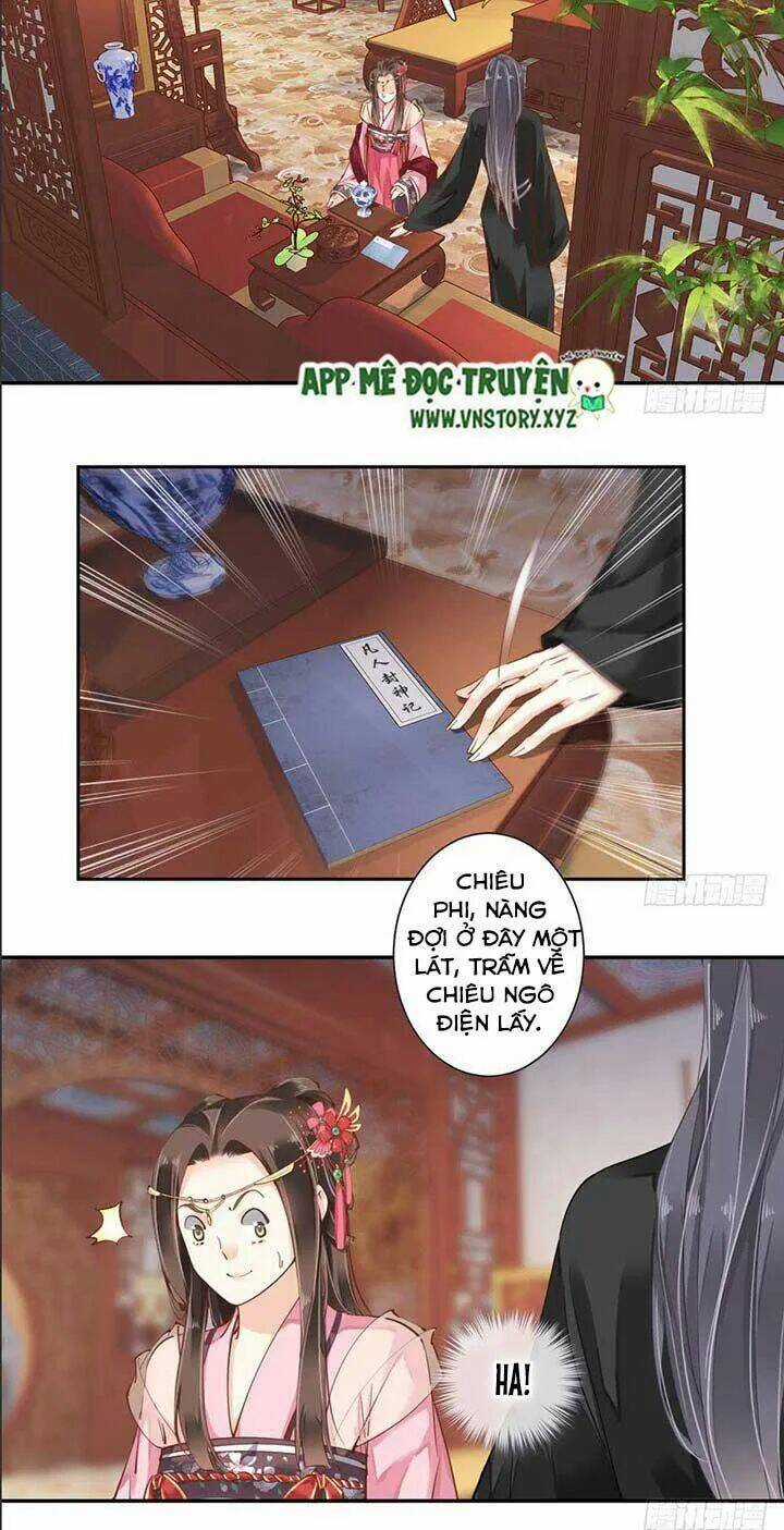 Hoàng Hậu Ương Bướng Chapter 69 trang 5