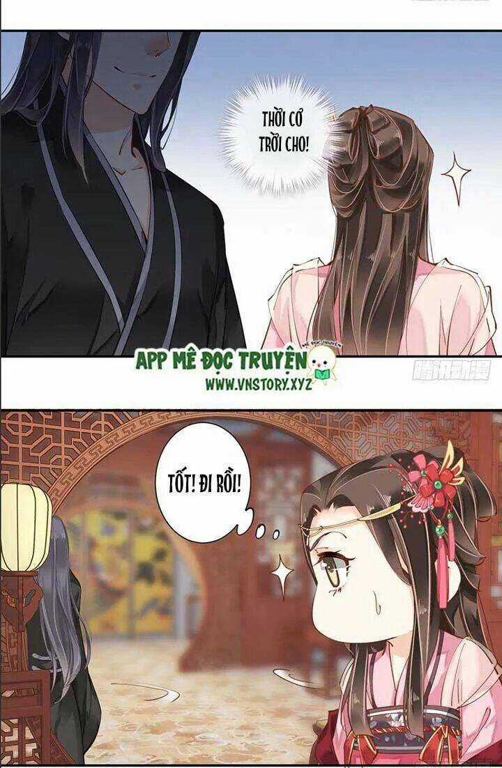 Hoàng Hậu Ương Bướng Chapter 69 trang 6